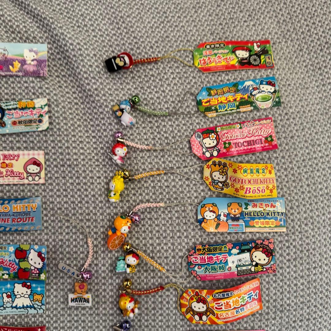 【値下げ可】ハローキティ 根付けご当地ストラップ22個セット
