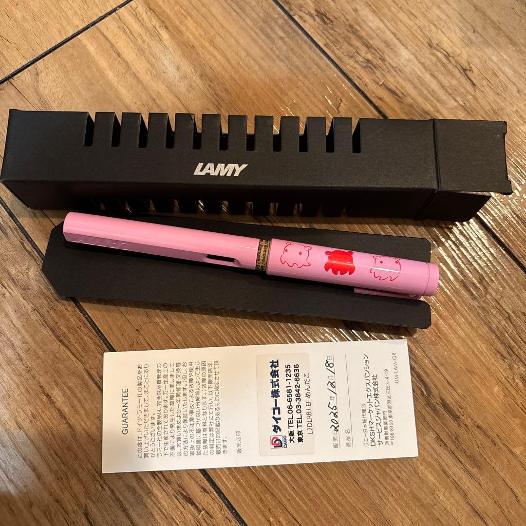 文具女子博限定 ラミーサファリ LAMYsafari 万年筆 めんだこ