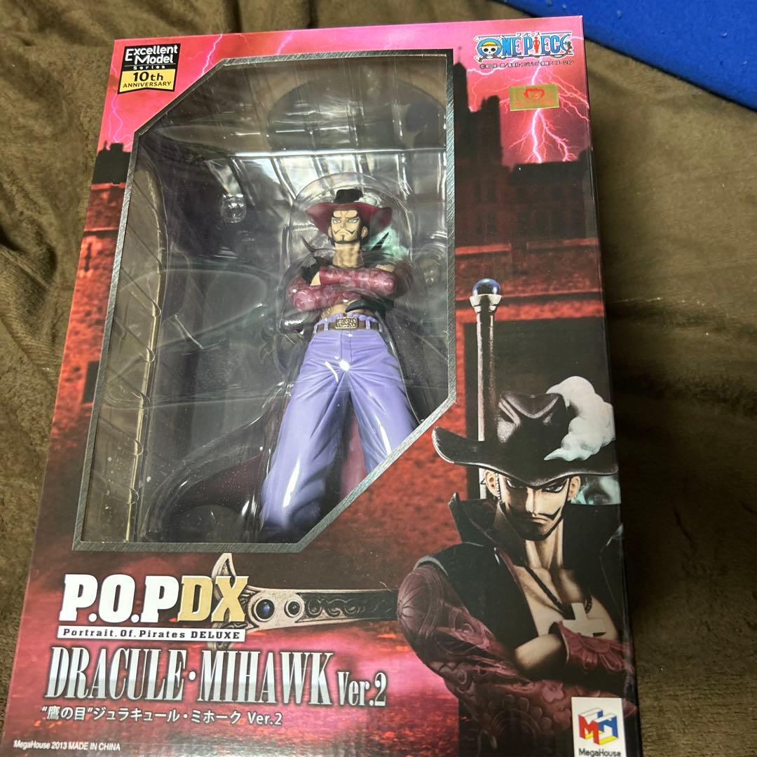 P.O.P DX DRACULE: MIHAWK Ver.2 フィギュア