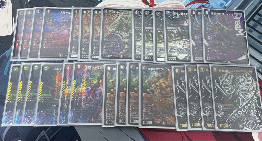 デーモンコマンド デッキパーツ デュエマ デアリヴリドガルド デアリルシファー