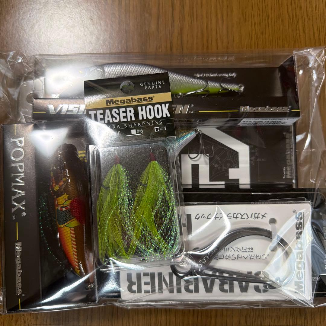 メガバスMegabass2026福袋オンライン限定