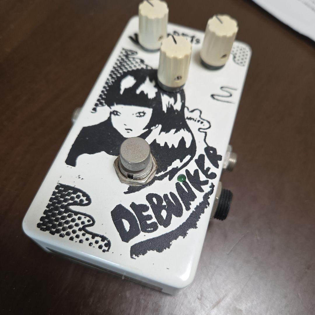 DEBUILKER ギターエフェクター