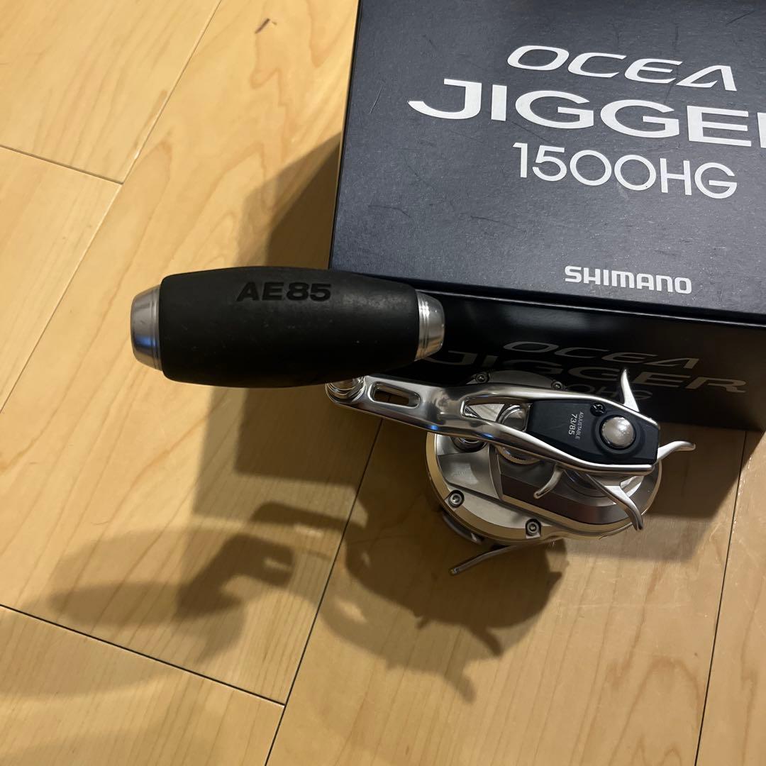 シマノ　オシアジガー1500hg