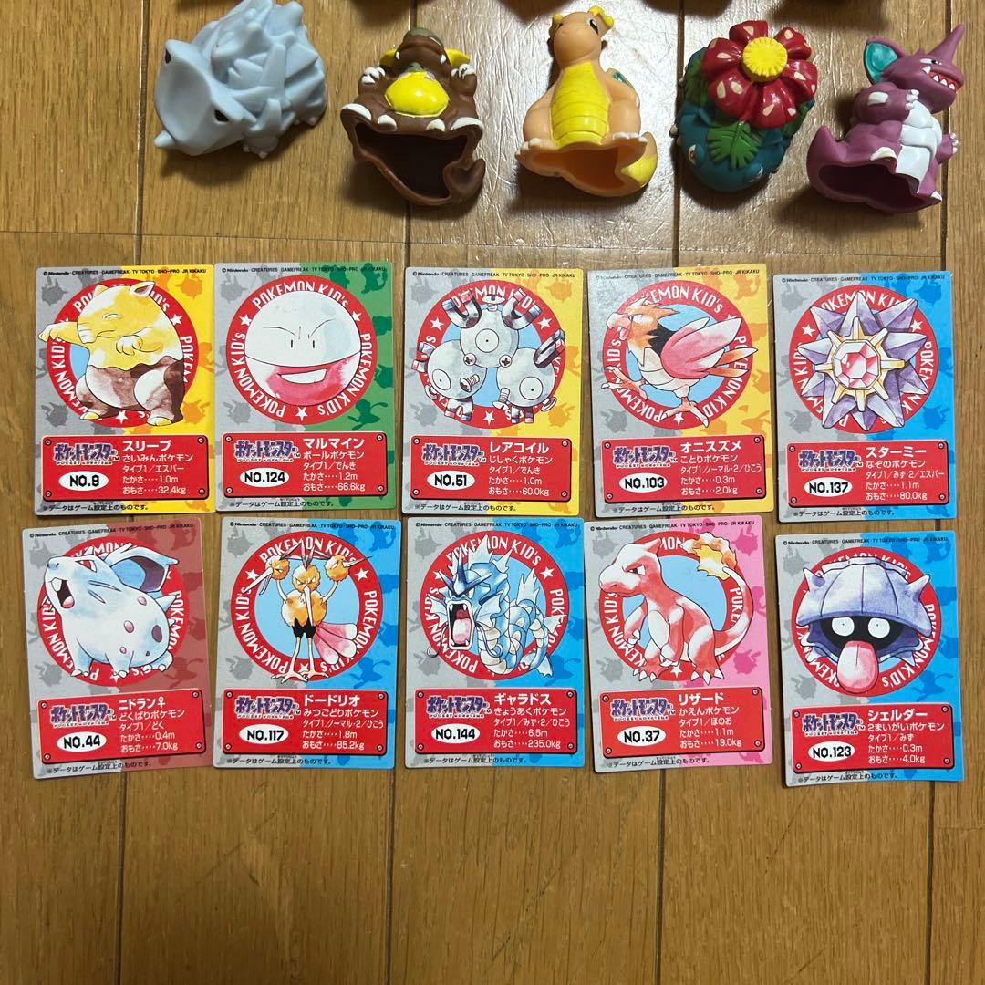ポケモンキッズ 初版 1996年 食玩 指人形 完品 箱あり カード付き
