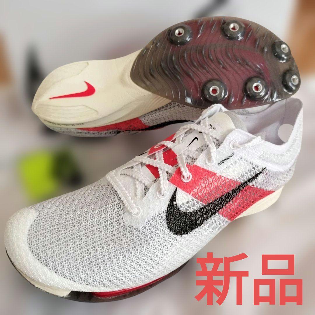 スパイク・シューズ NIKE air zoom victory EK