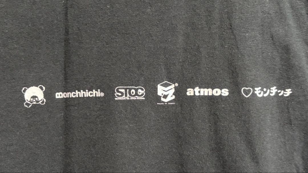 ☆お値下げ☆Bonchhichi モンチッチ×FAMOUZ Tシャツsセット
