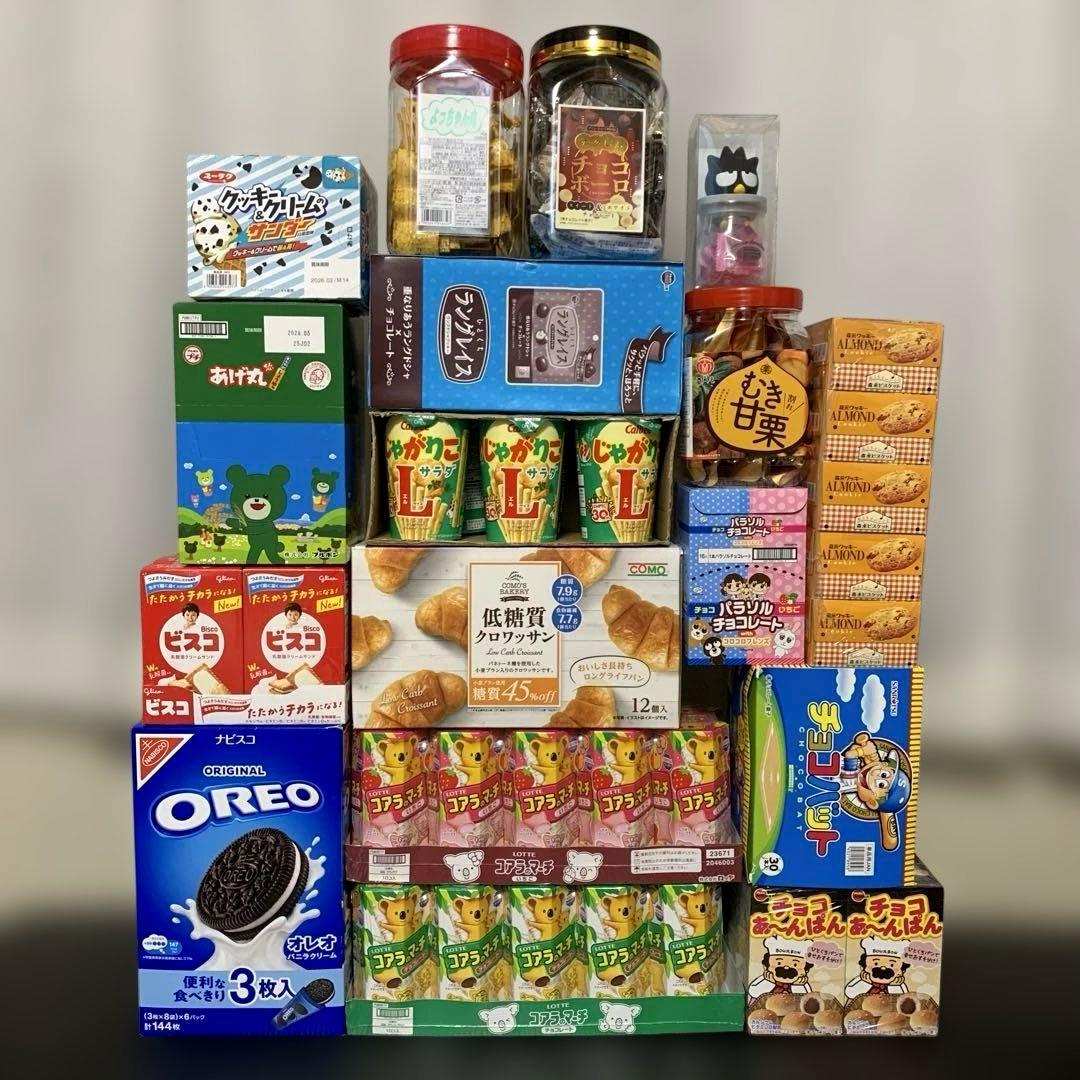 アミューズメント景品　 　　　　　　　 　　 　　お菓子の詰め合わせ
