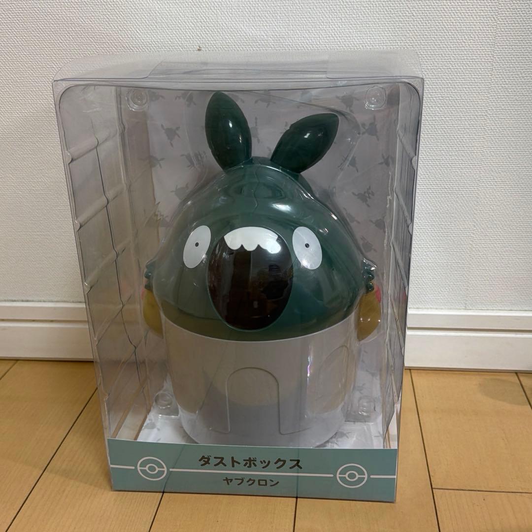 ポケモンセンター ダストボックス ヤブクロン ゴミ箱