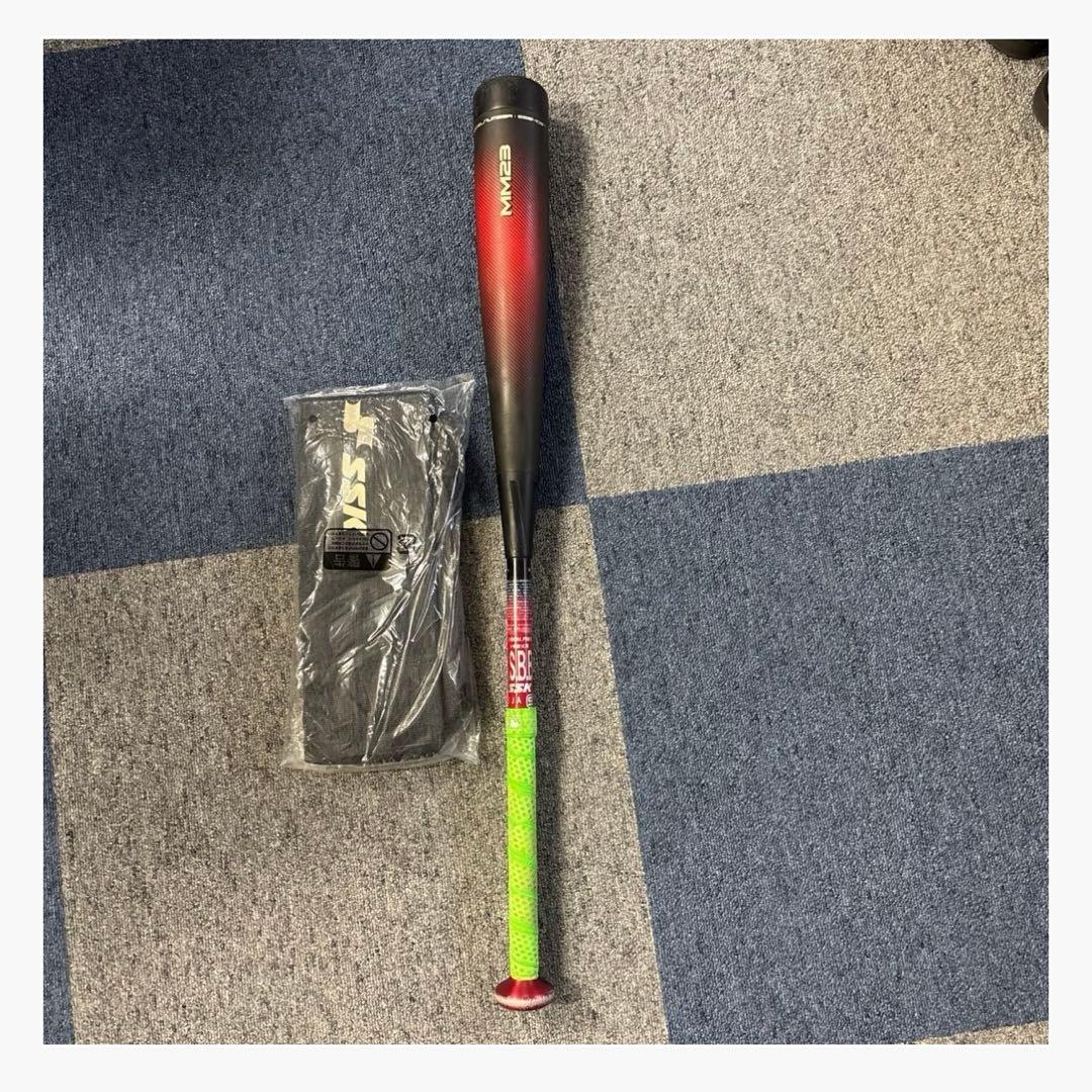 SSK MM23 軟式バット 80cm 690g トップバランス