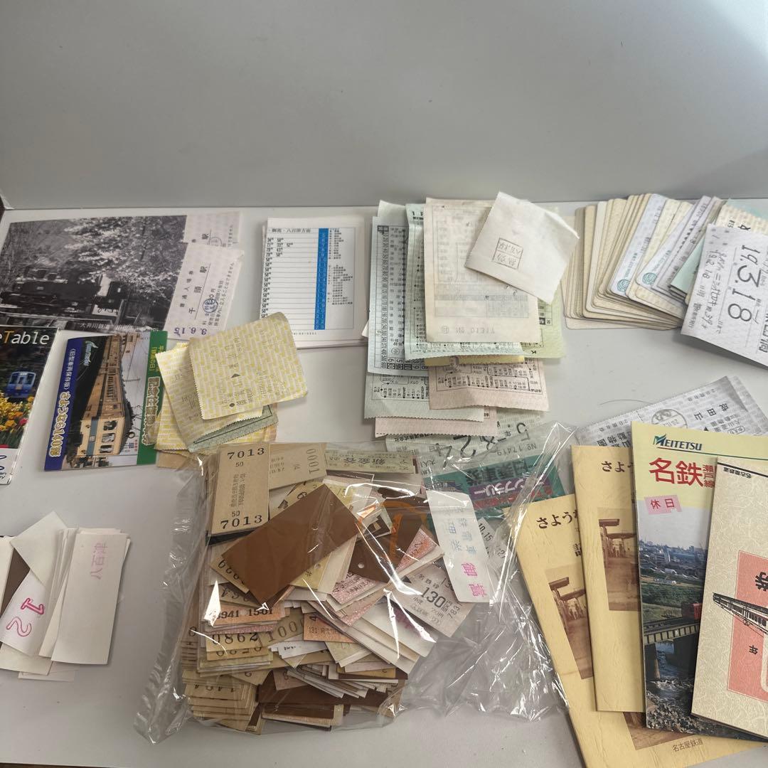 鉄道関連コレクション 古い切符・パンフレット
