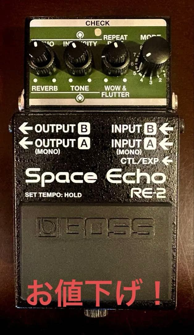 BOSS RE‑2 Space Echo スペースエコー