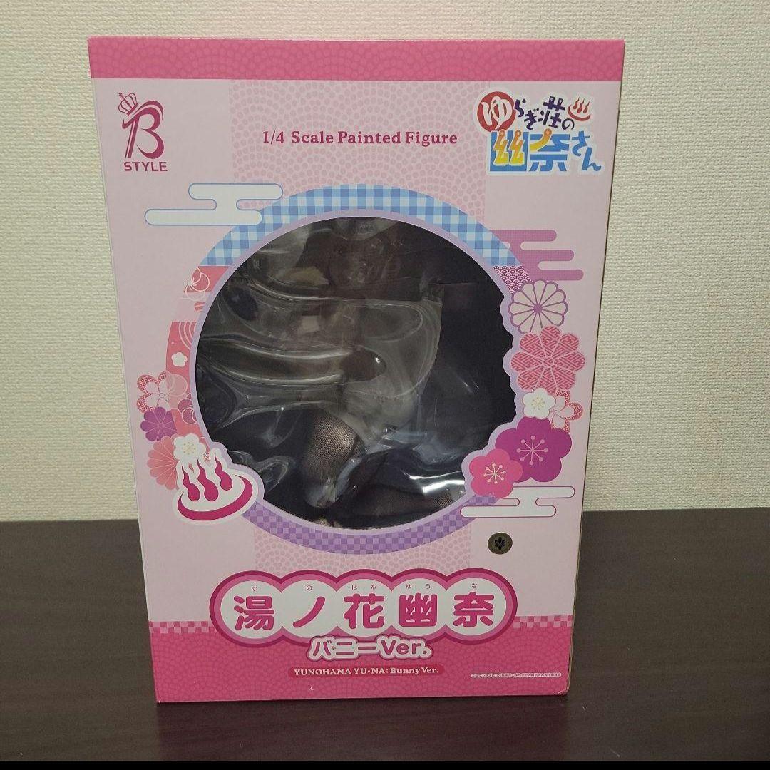 B-STYLE ゆらぎ荘の幽奈さん 湯ノ花幽奈 バニーVer. 1/4 完成品…