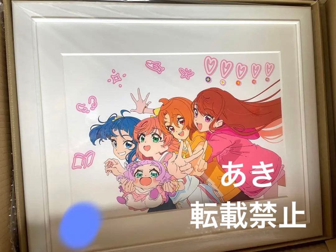 新品 ひろがるスカイ！プリキュア エンドカード 額装高精細アート 受注生産品