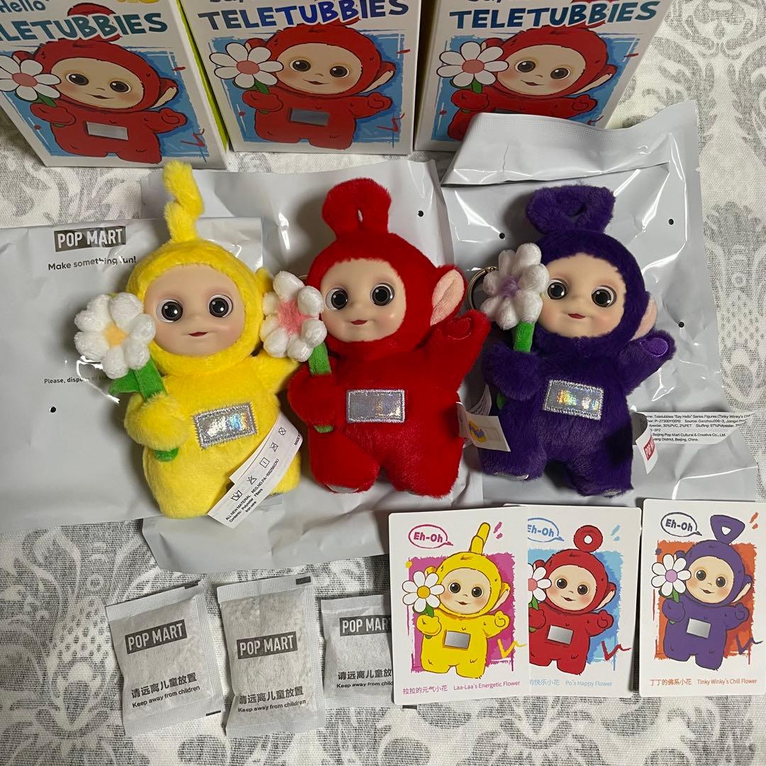 POPMART テレタビーズ Say Hello ポー ティンキーウィンキー