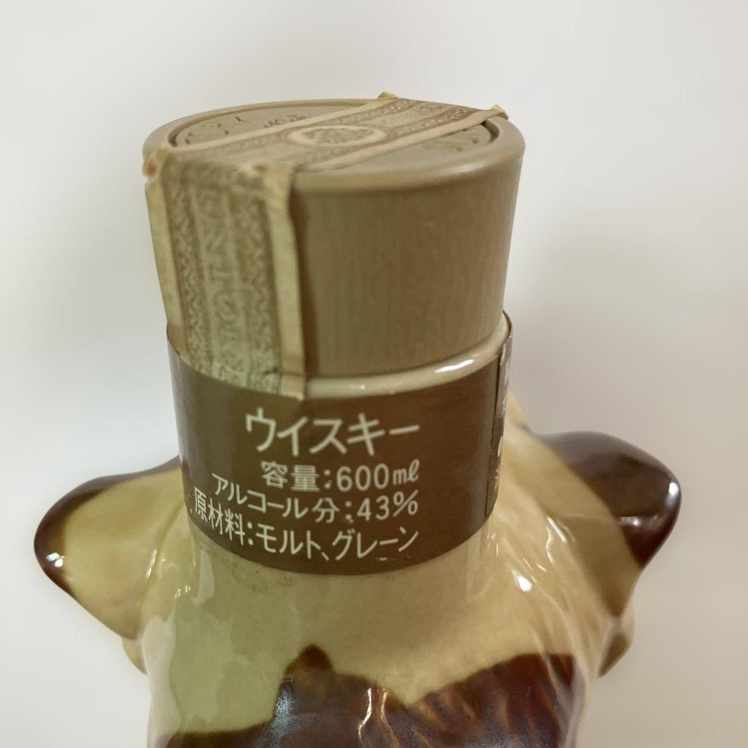 【希少】サントリー ローヤル 12年 干支 陶器ボトル 寅歳，未歳 ２本セット