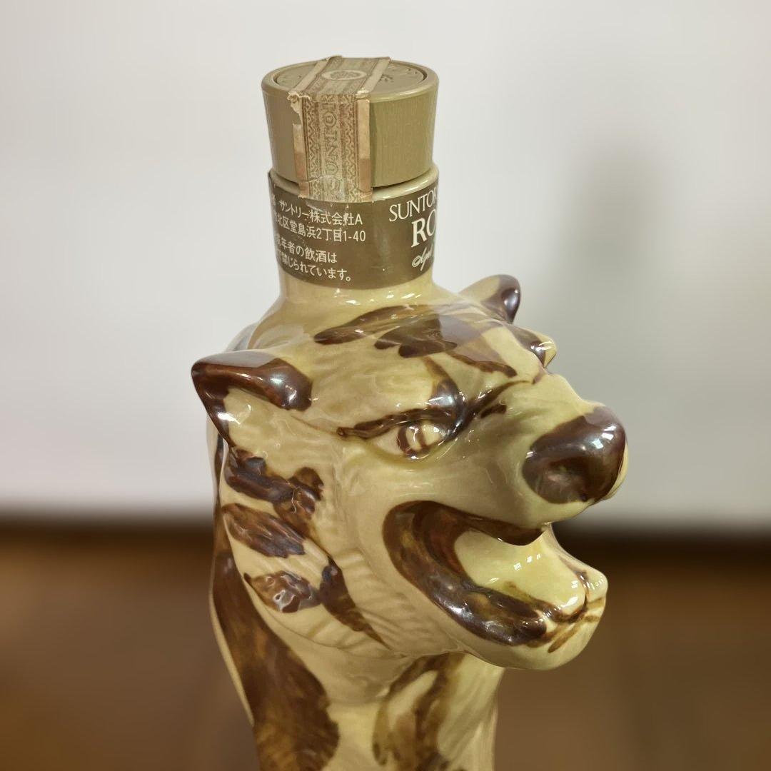 【希少】サントリー ローヤル 12年 干支 陶器ボトル 寅歳，未歳 ２本セット