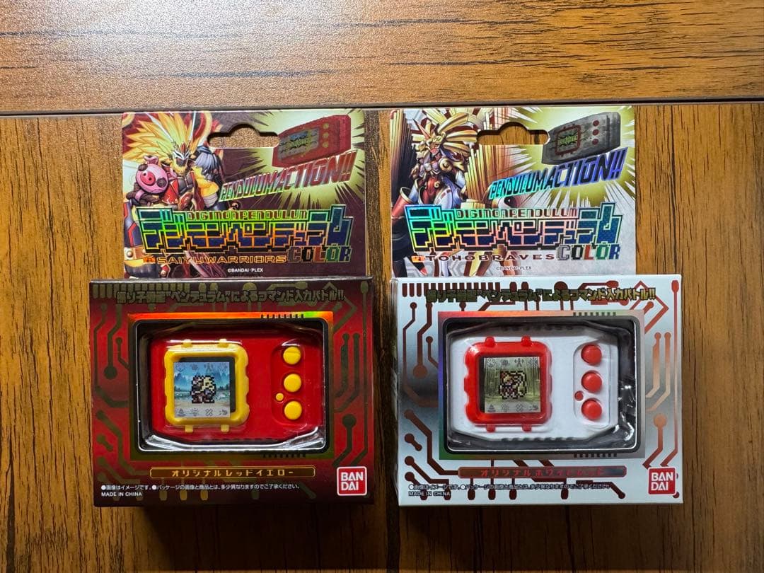 2個セット デジモンペンデュラムCOLOR 6 & 7 新品未開封