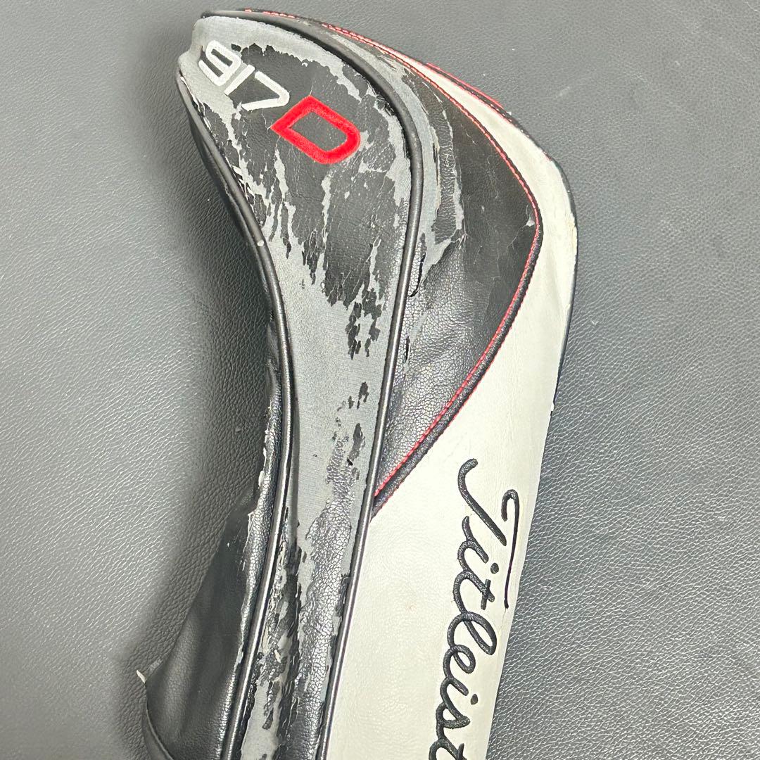 タイトリスト 917D3 ドライバー 短尺カスタム 2本シャフトセット