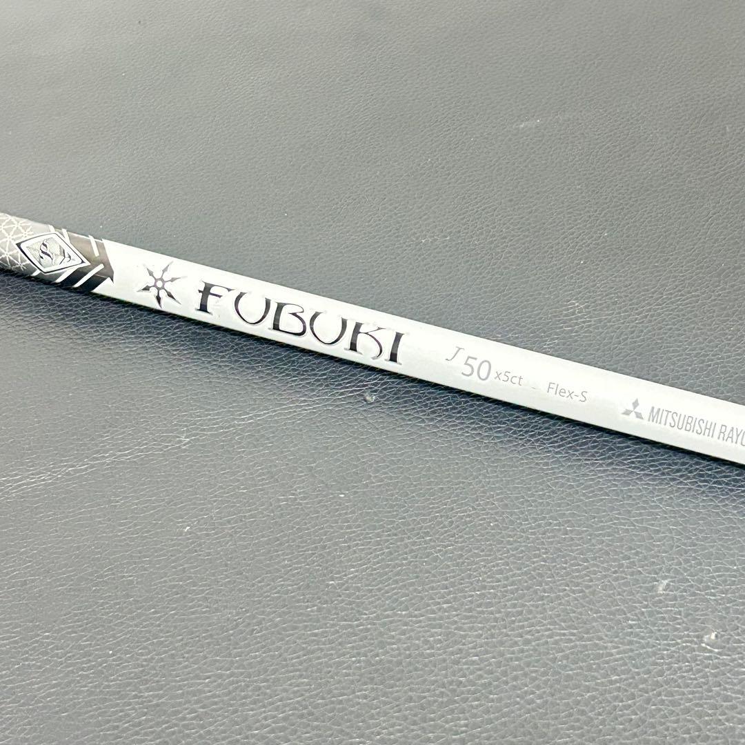 タイトリスト 917D3 ドライバー 短尺カスタム 2本シャフトセット