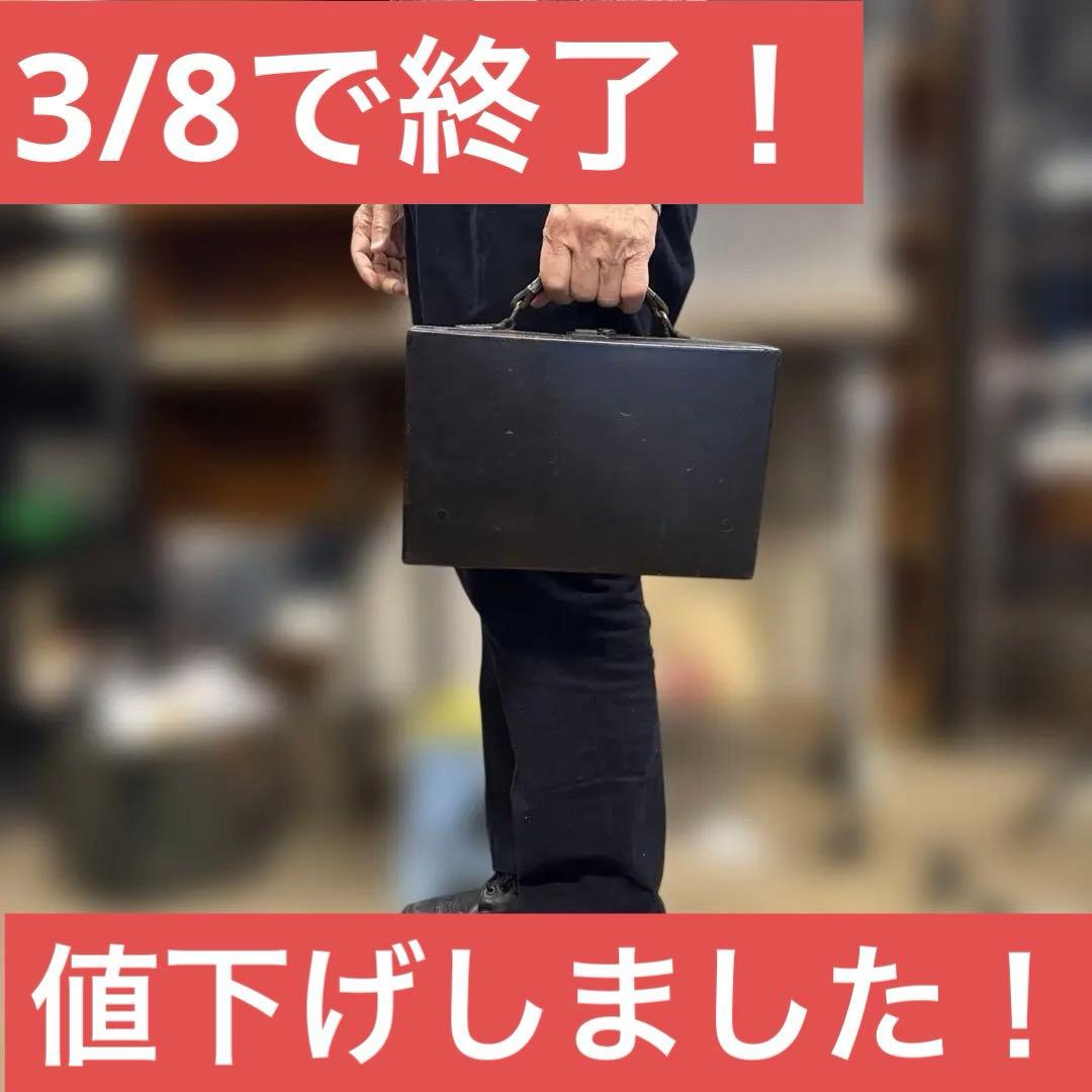 昭和初期のレトロな黒の革製の旅行カバン (※サイズ確認必要です。)