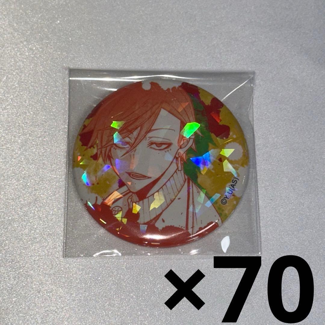 花魁坂京夜 マズル 缶バッジ 70個