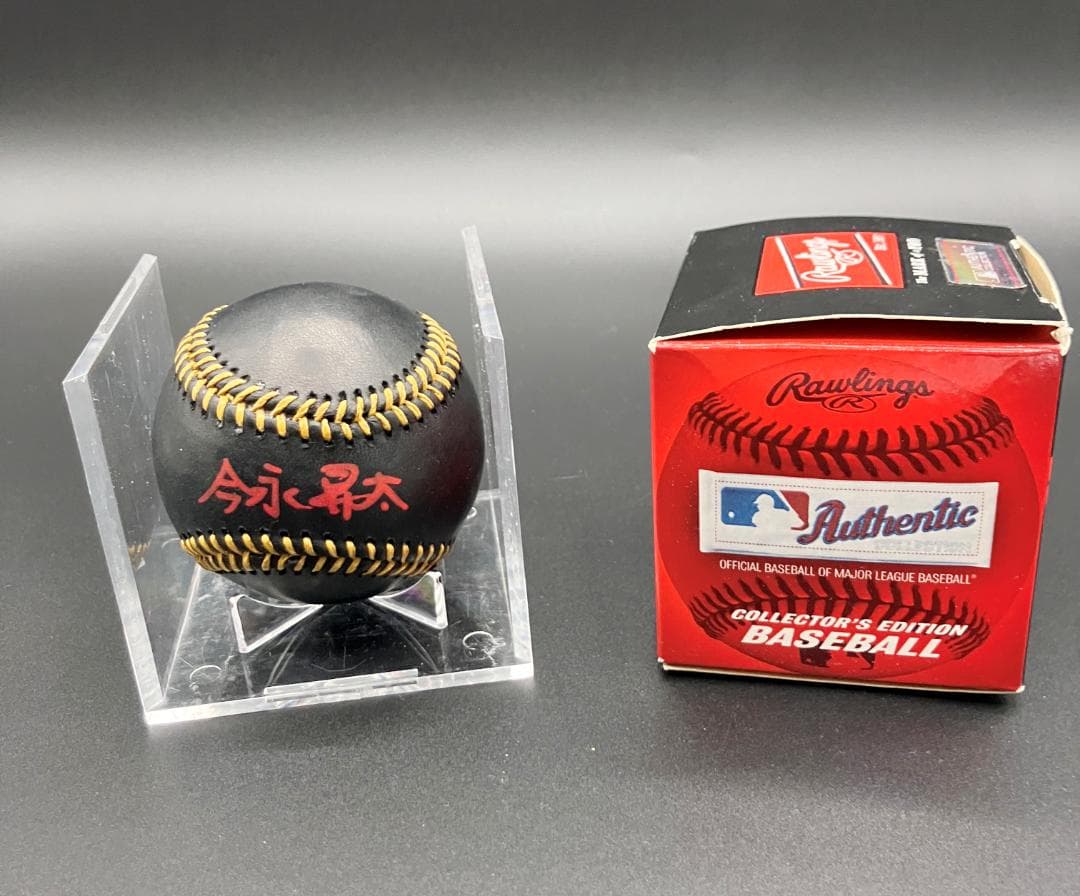 レア CUBS カブス 今永昇太 サイン 漢字 ボール