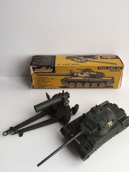 その他 solido CHAR BLINDE AMX 30T