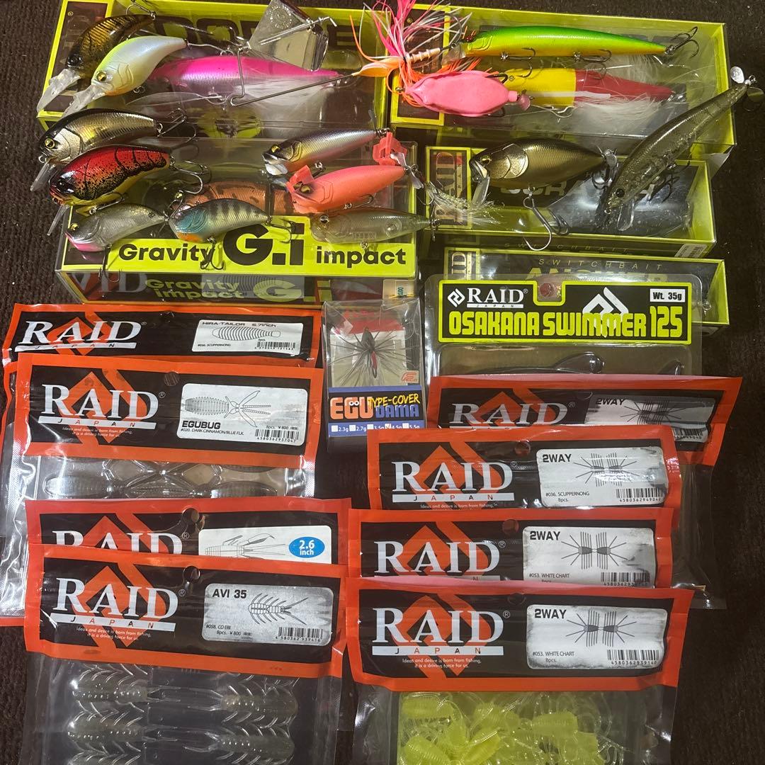 レイドジャパン！大量！バラ売り不可！早い者勝ち！