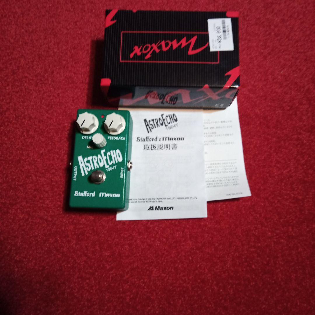 Maxon AstroEcho 1964T 　アナログエコー