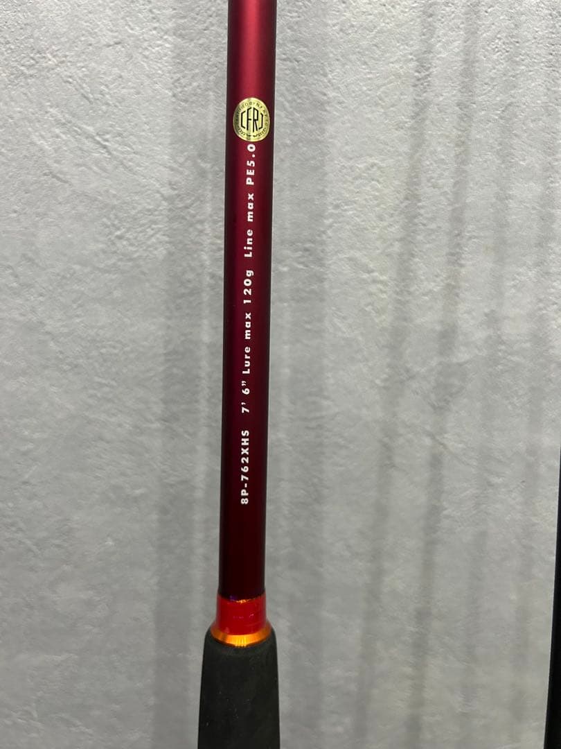 【タコ用ロッド】Megabass タコーレ エイトポッド 8P-762XHS