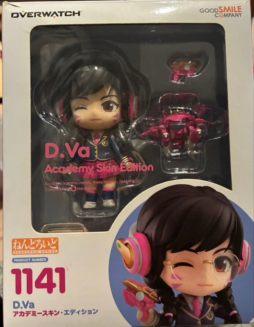 ねんどろいど D.Va アカデミースキンエディション 1141
