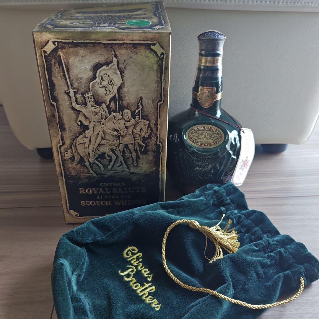  SALUTE ロイヤルサルート 21年