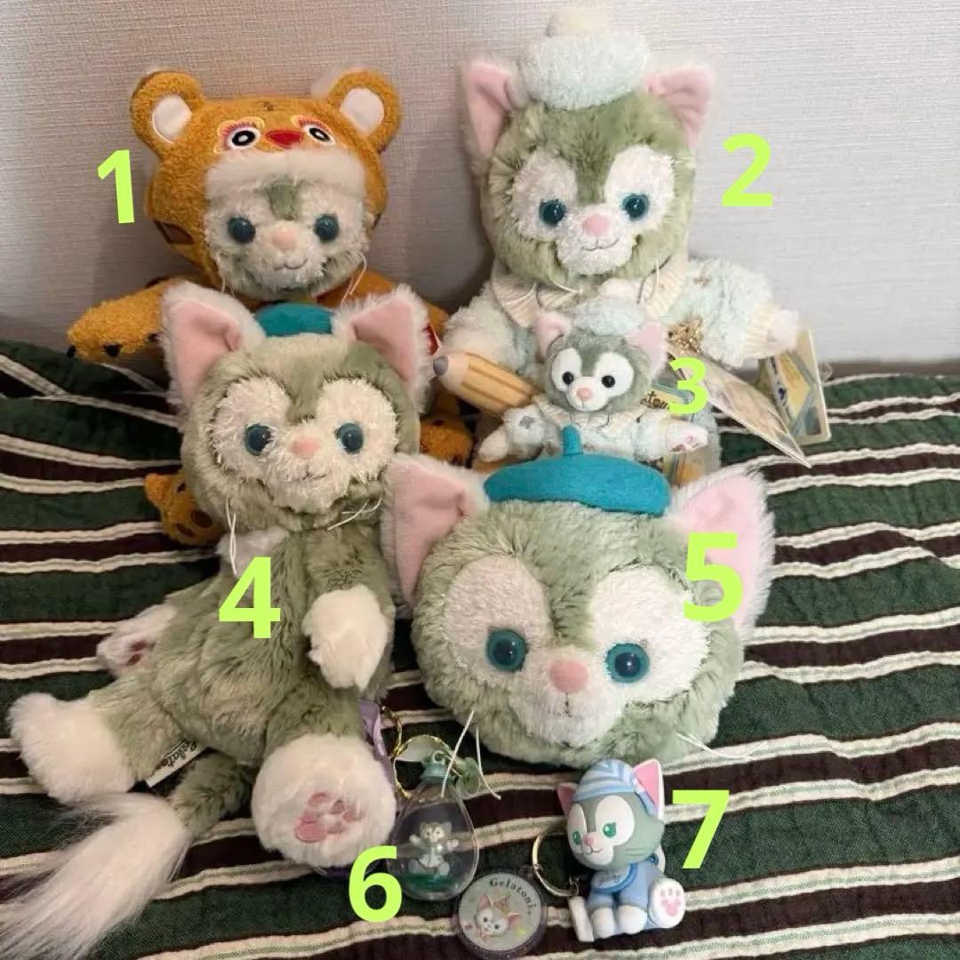 上海ディズニーランド リラックスシリーズ ジェラトーニ ぬいぐるみ キーチェーン