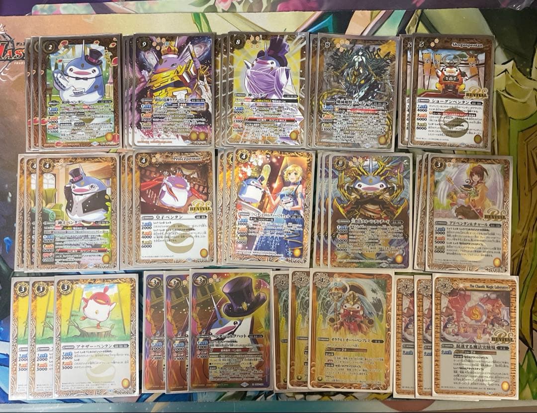 プレミアムペンタンBOX ペン契約・ペンタンデッキ③ 再録カード以外追加