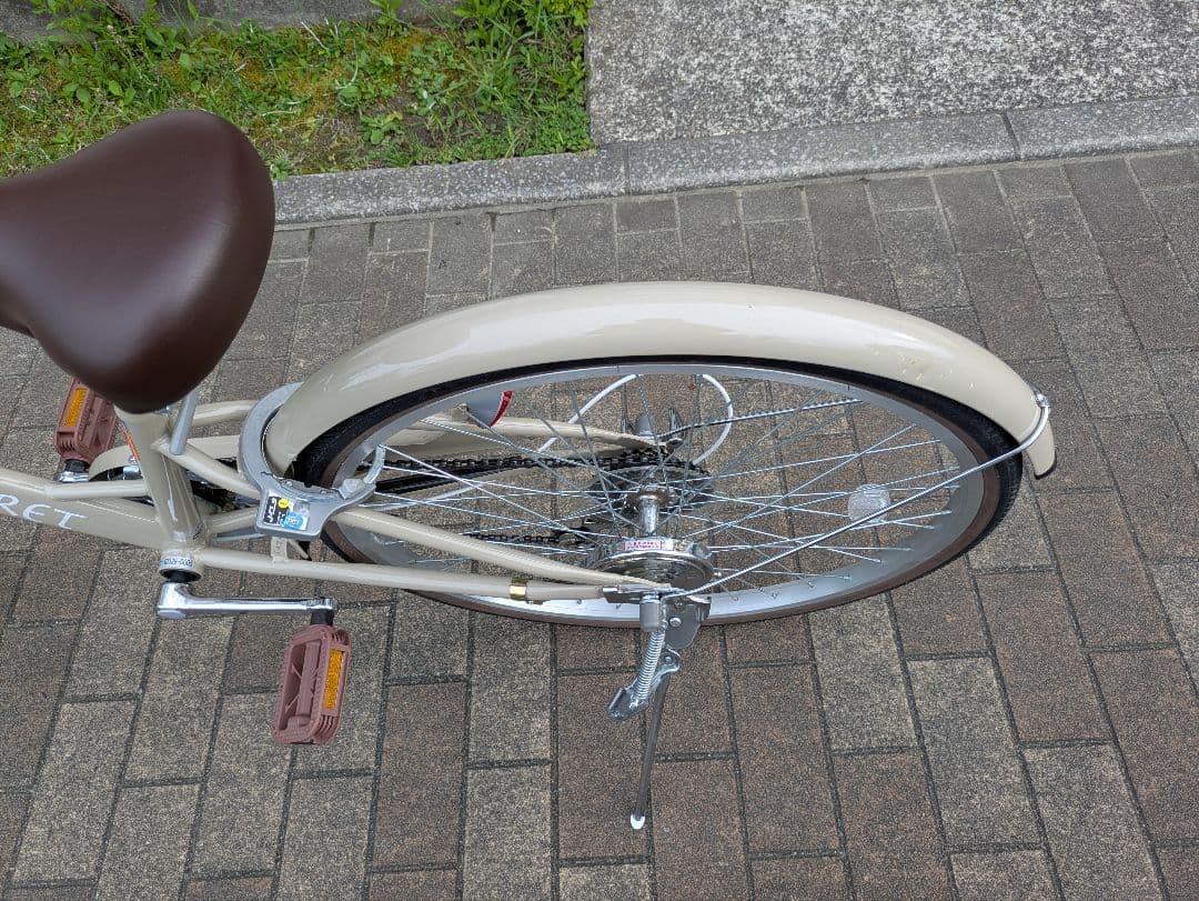 【引取限定！大阪】美品！イオンバイク自転車 コフレ24インチ女の子　子供用