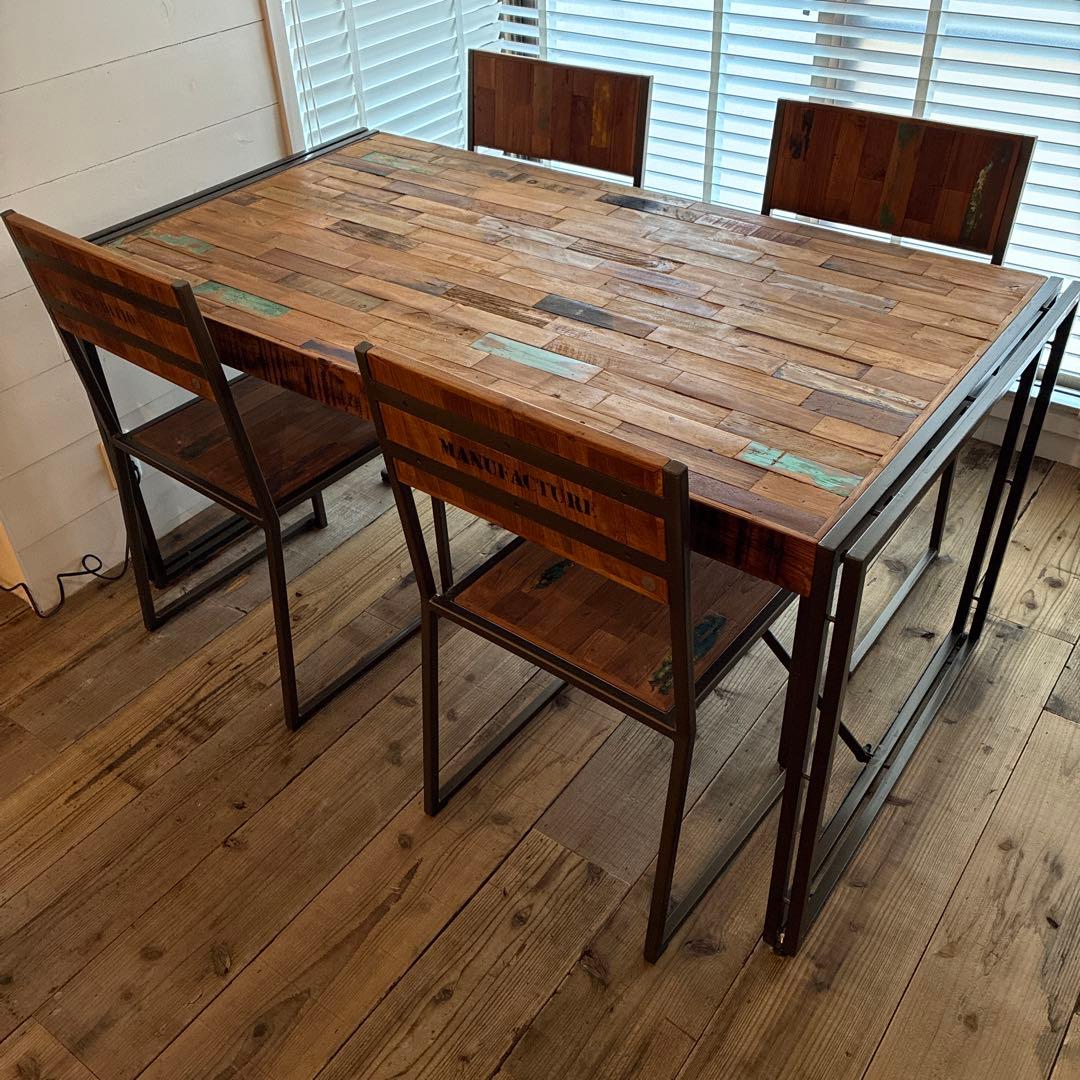 D-Bodhi FERUM INDUSTRIAL ダイニングテーブルセット