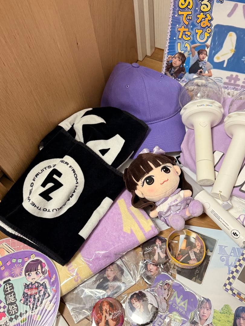 k*a様 FRUITSZIPPER グッズまとめ売り