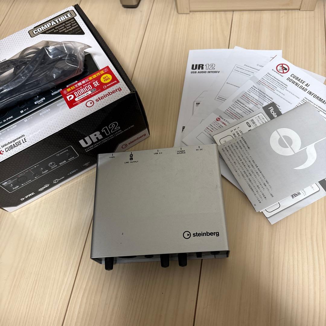Steinberg UR12 【オーディオインターフェース】