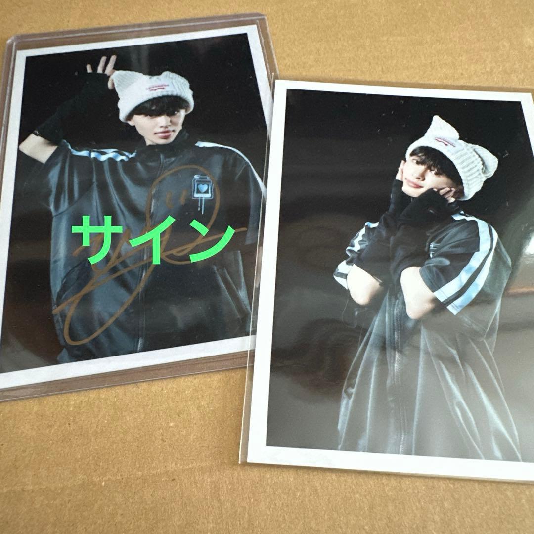 超特急 タクヤ B9 愛知 生写真 サイン