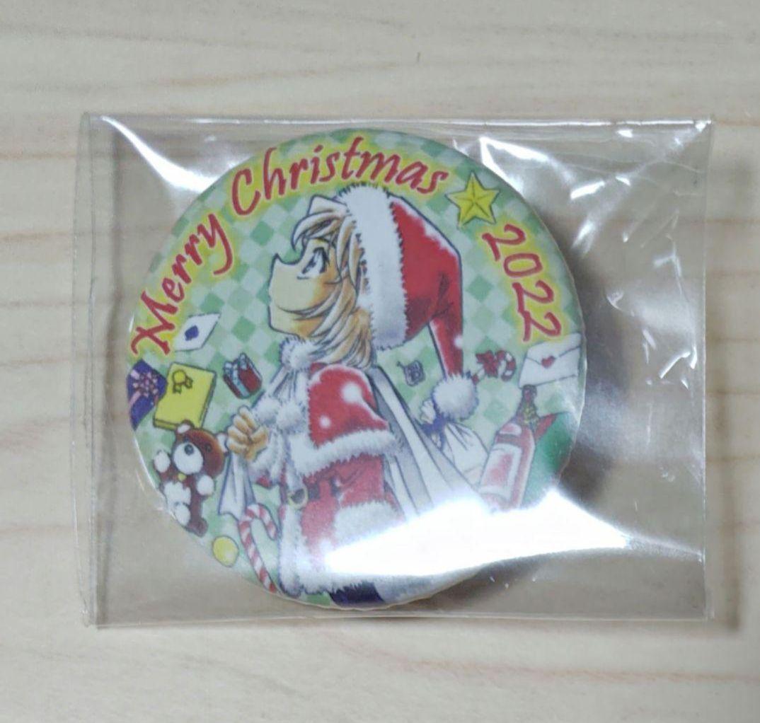 名探偵コナン 北栄町 ふるさと館 2022 限定缶バッジ 灰原哀