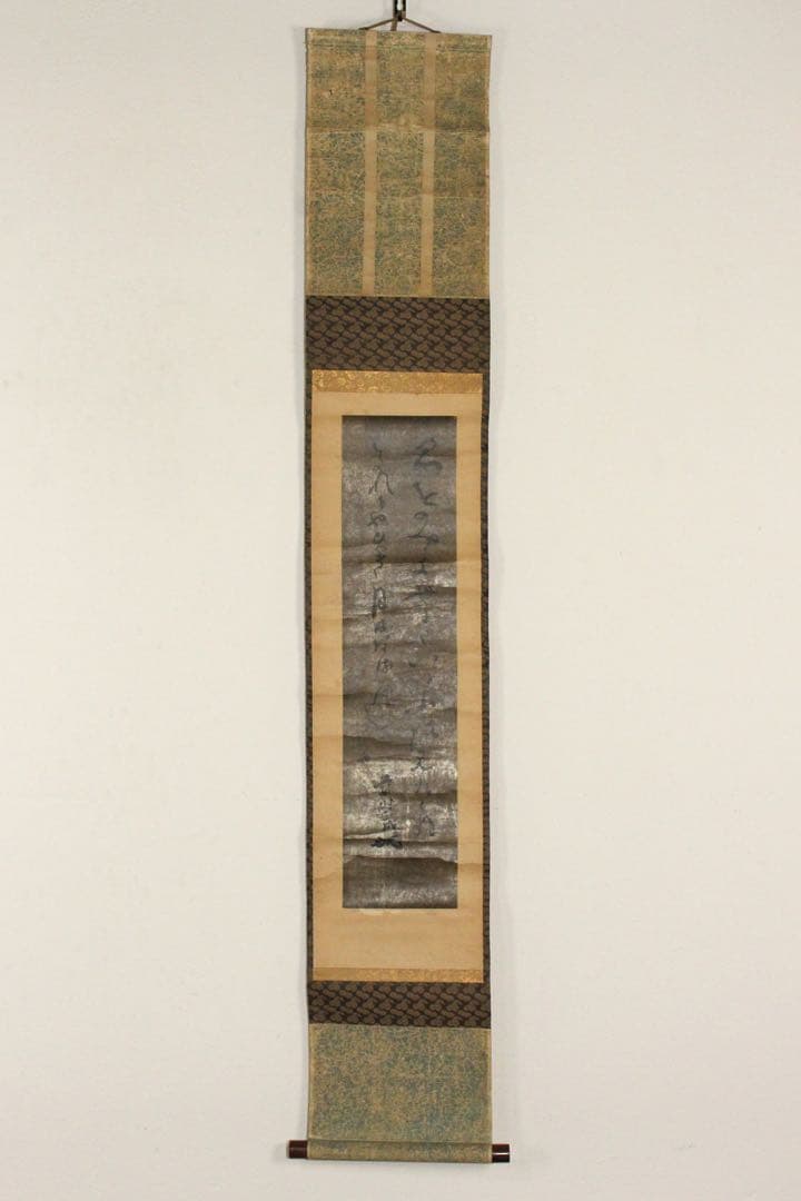 No4594 掛軸　模写　楠木正成　二行書　銀地大短冊　紙本　合箱　送料無料