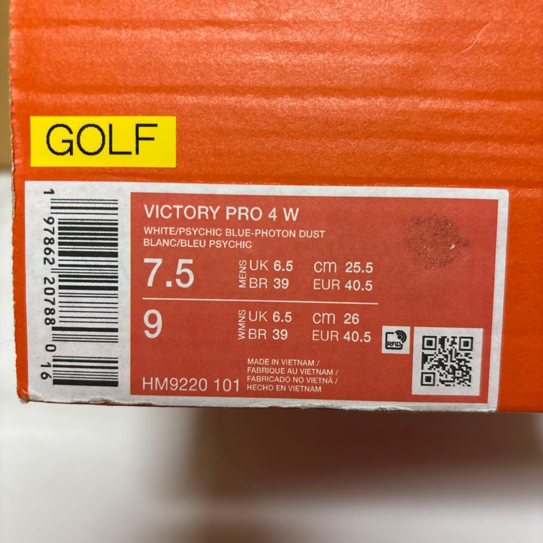 NIKE ナイキ ビクトリープロ 4 ワイド 25.5cm (ゴルフシューズ)