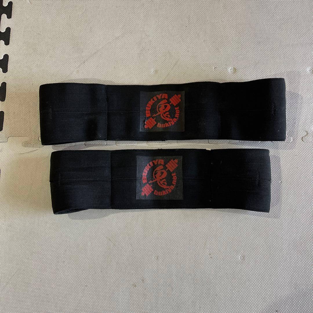 鬼ランチャー　ベンチプレス用サポーター