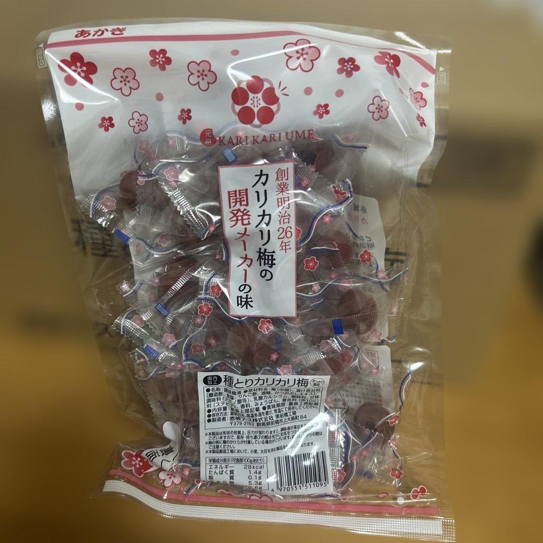 赤城フーズ 種とりカリカリ梅業務用 210g×8袋　熱中症対策