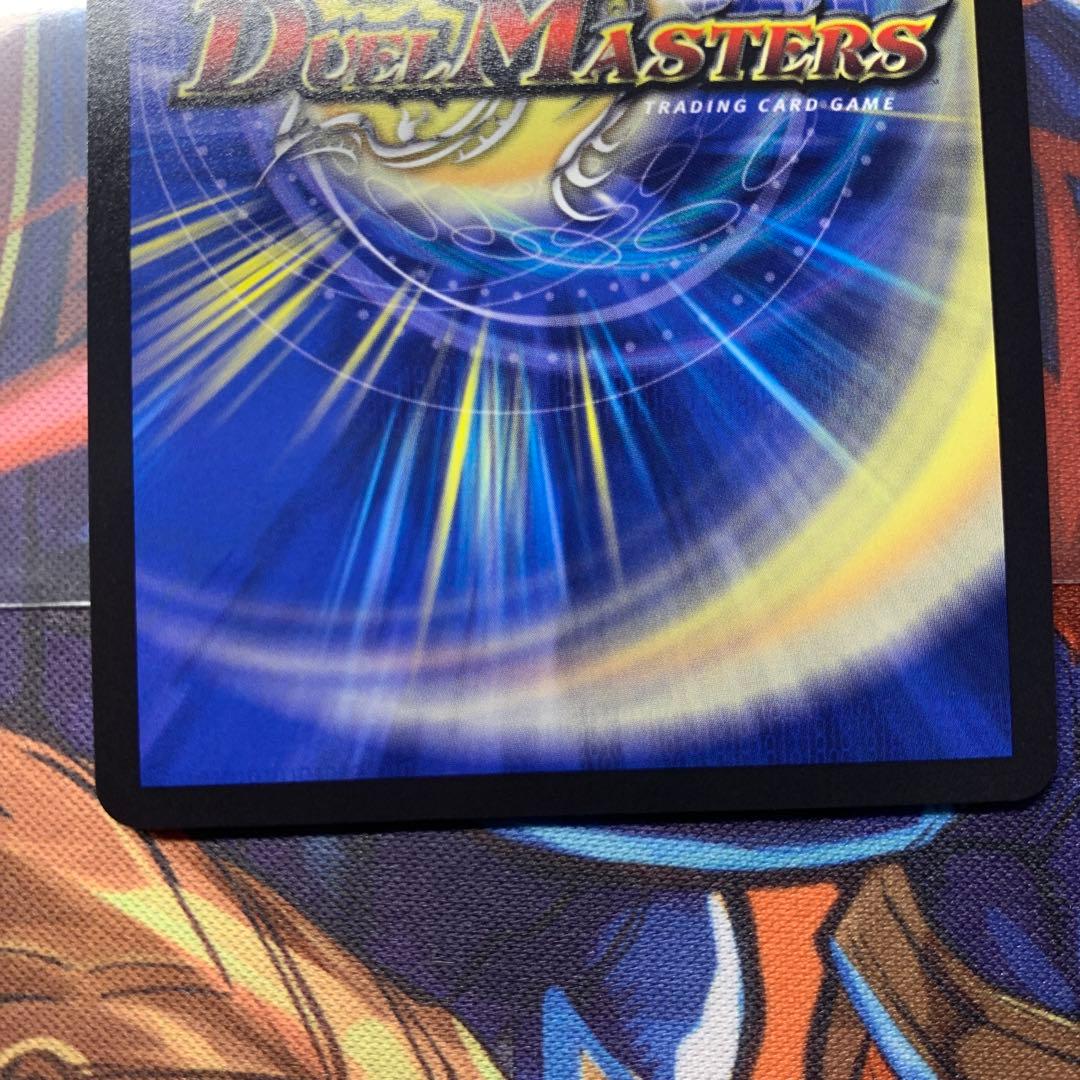 聖霊龍王 メルヴェイユ シークレット サイン