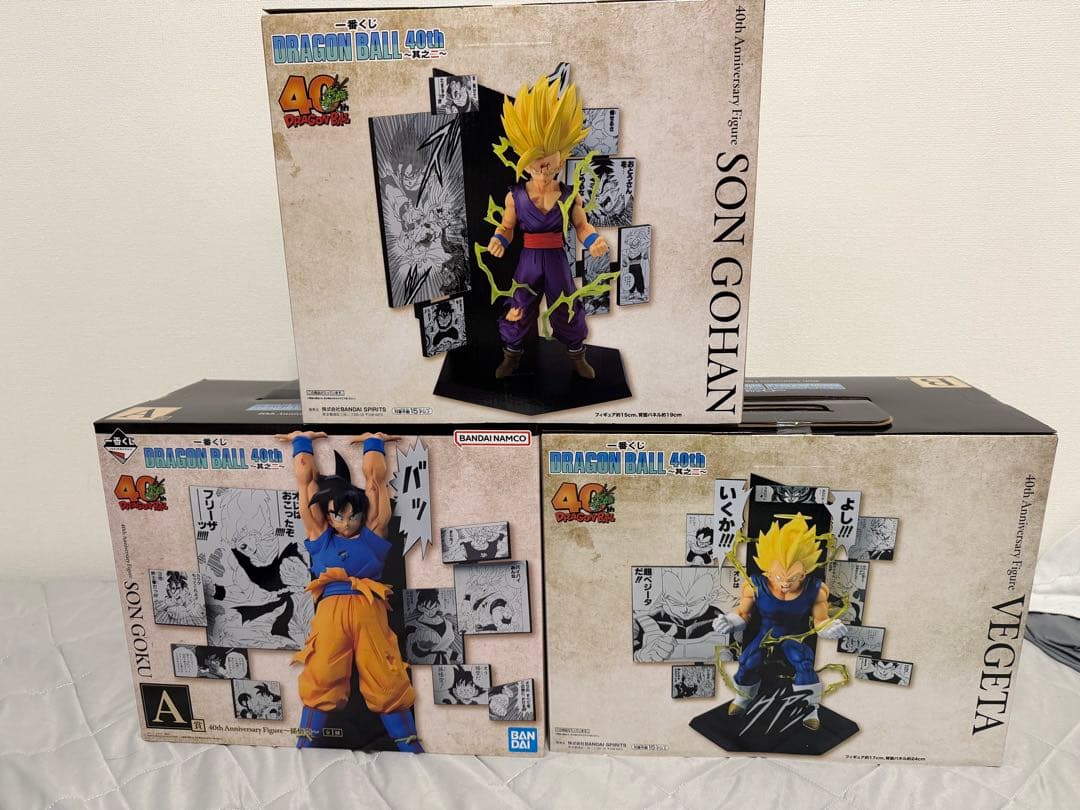 一番くじ ドラゴンボール 40周年 ～其之二～