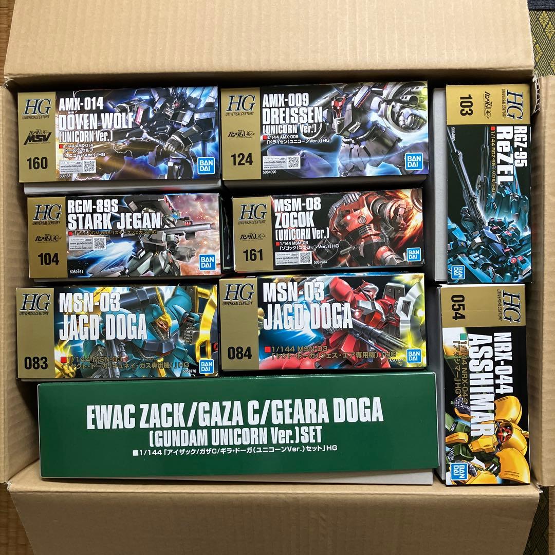 ガンプラまとめ売り (10)-3