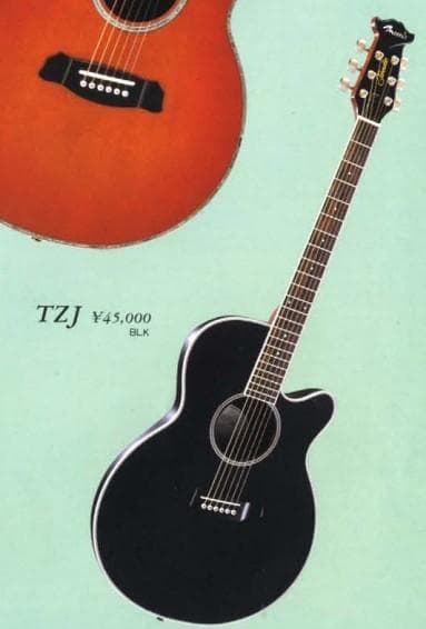 MORRIS Tornado TZJ 1987年 美品
