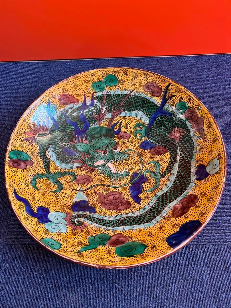 922 古九谷　青九谷　角福　色絵　雲龍紋様　大皿　時代物