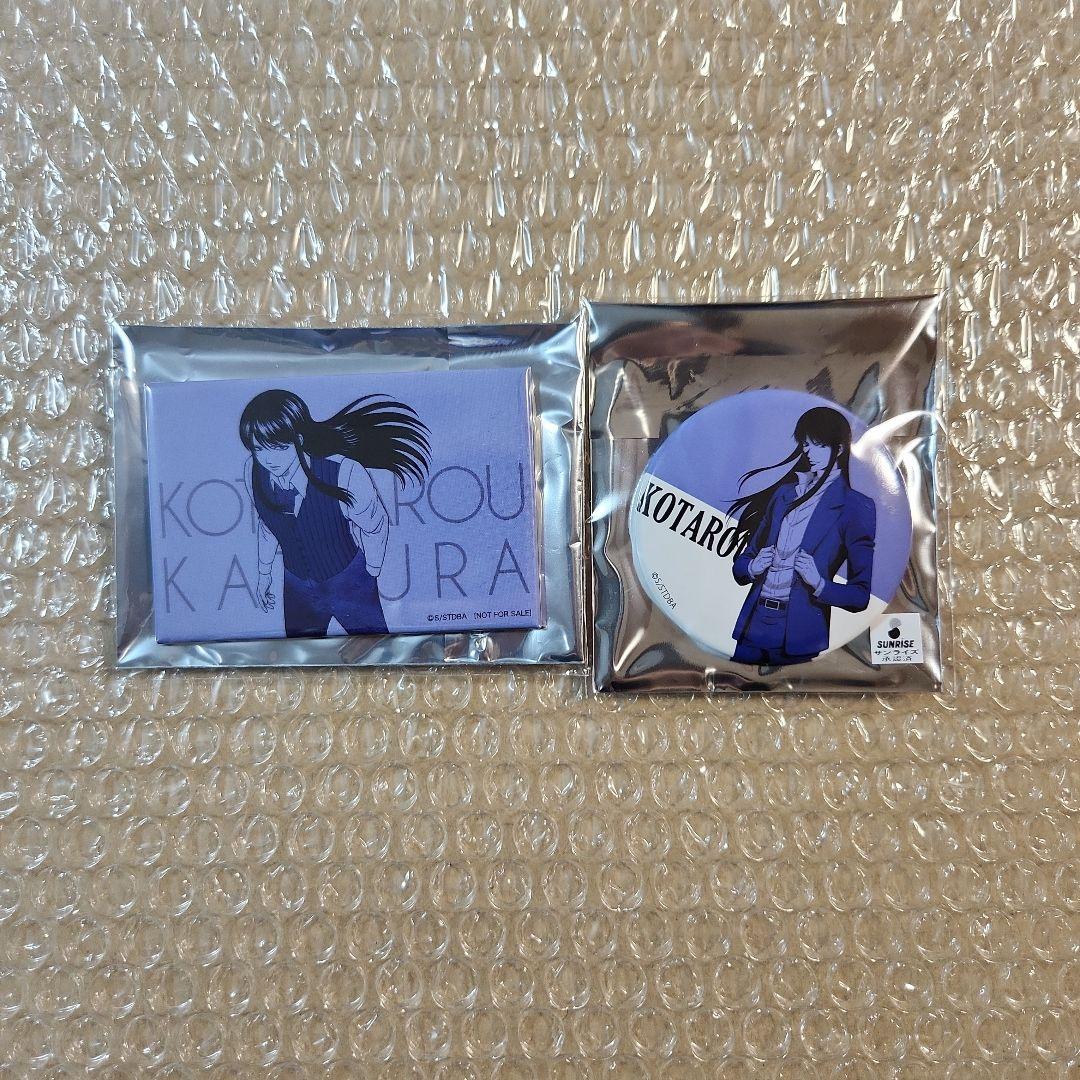 銀魂　JF 桂小太郎